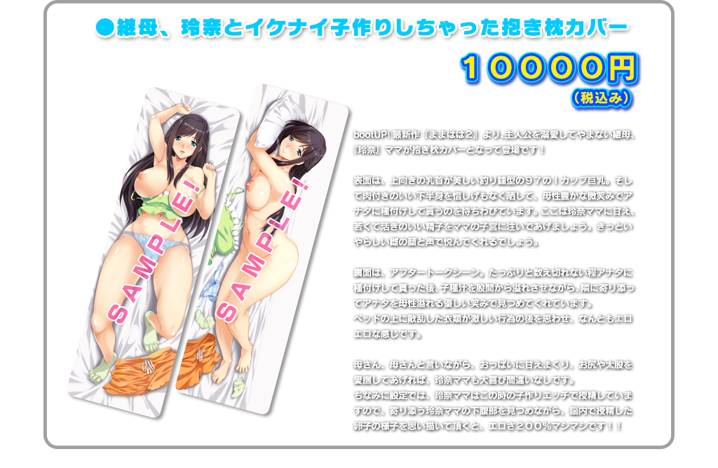 C95�O�b�Y
