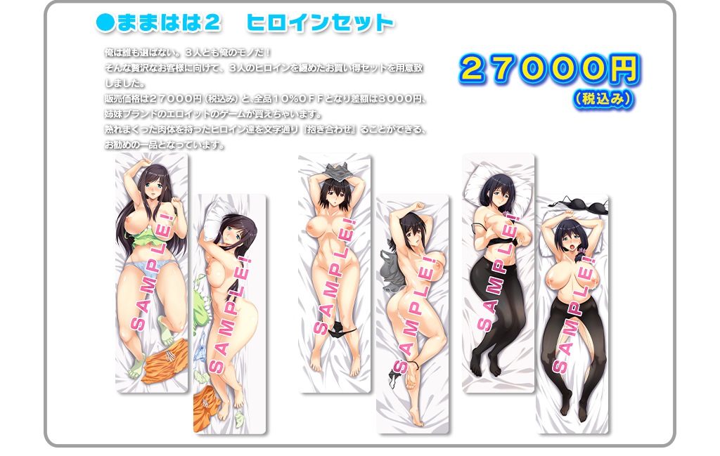 C95�O�b�Y