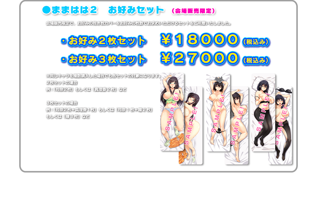 C95�O�b�Y