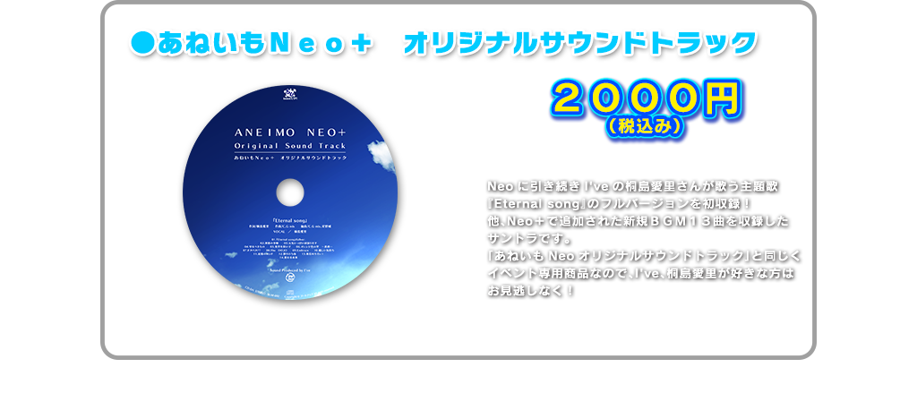 C84�O�b�Y