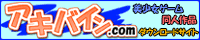 �A�L�o�C��.com�@�l