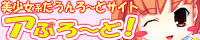 �A�Ղ�`�ǁI�@�l
