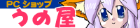 p\RGAMEICʔ́wPCt[_CNgx@l