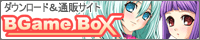 Bgame Box�@�l