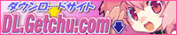 DL.Gechu.com�@�l