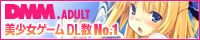 DMM�@�l