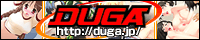 DUGA�@�l