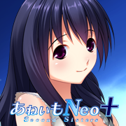 あねいも Ｎｅｏ＋