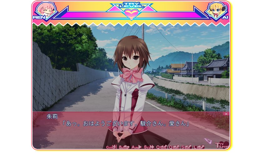 セールスポイントA CGその1