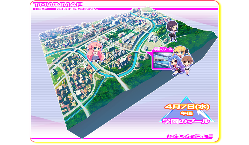 セールスポイントA CGその1