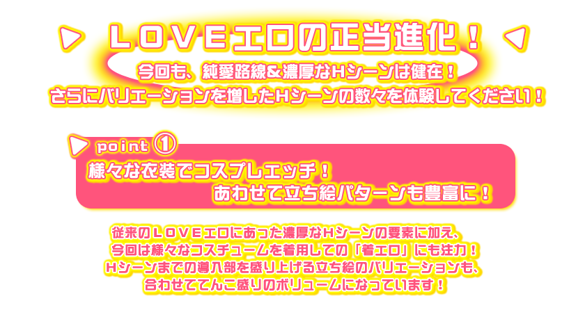 �Z�[���X�|�C���g�A�@�b�f���̂P