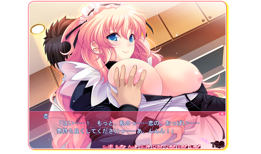 �Z�[���X�|�C���g�A�@�b�f���̂P