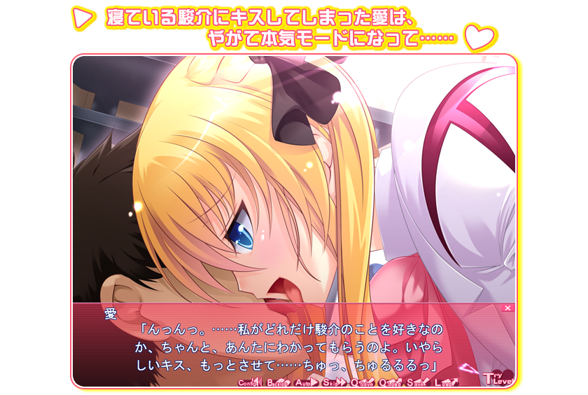 �Z�[���X�|�C���g�A�@�b�f���̂P