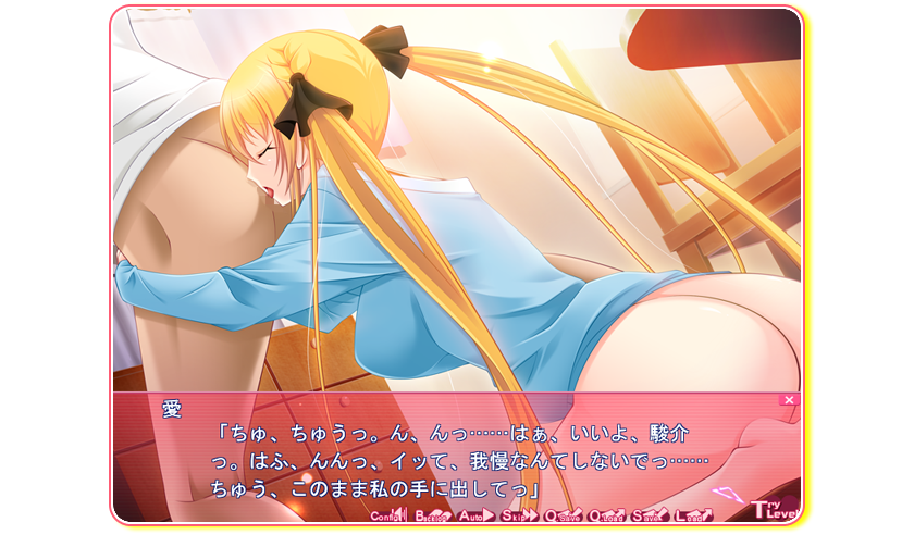 �Z�[���X�|�C���g�A�@�b�f���̂P