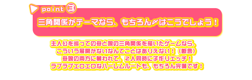 �Z�[���X�|�C���g�A�@�b�f���̂P