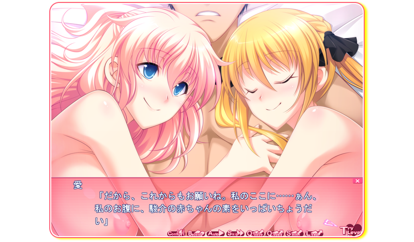 �Z�[���X�|�C���g�A�@�b�f���̂P