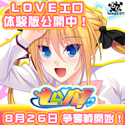 �����o�i�[180180�F���Z��